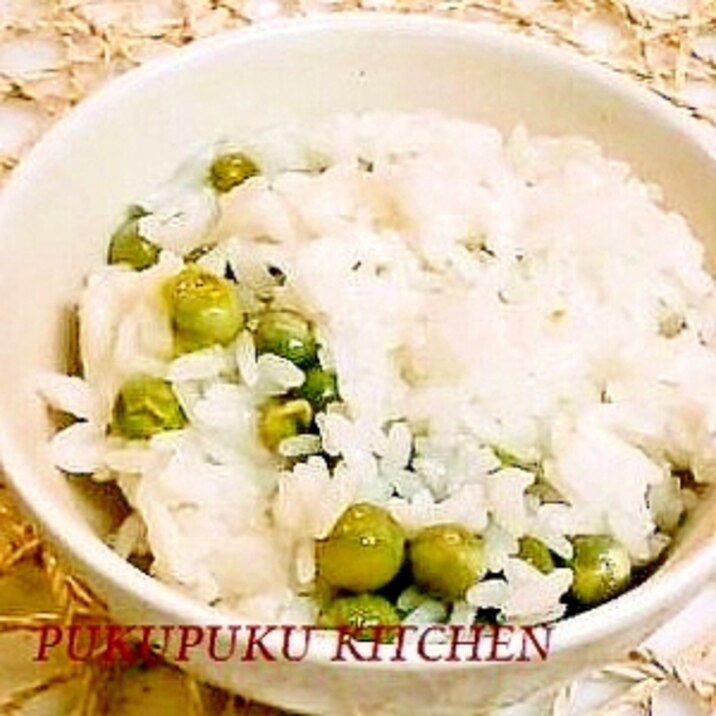 えんどう豆 うすいえんどう の豆ごはん レシピ 作り方 By Pukupuku Kitchen 楽天レシピ えんどう豆 うすいえんどう の豆ごはん レシピ 作り方 By Pukupuku Kitchen 楽天レシピ